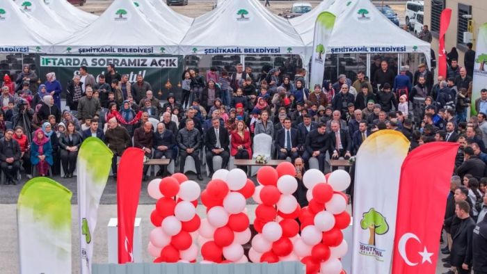 Karşıyaka Gençlik Kütüphanesi’nin temeli atıldı